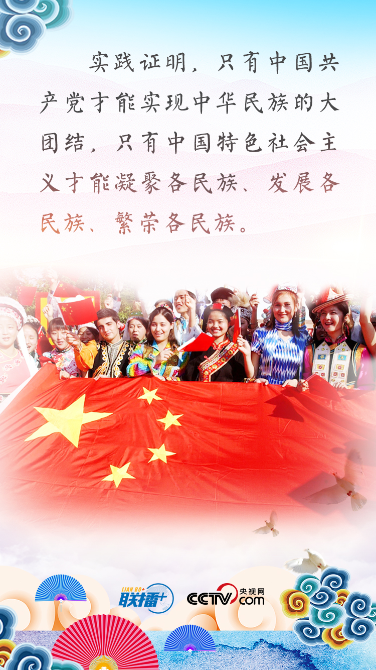 微信图片_20200909143807.png