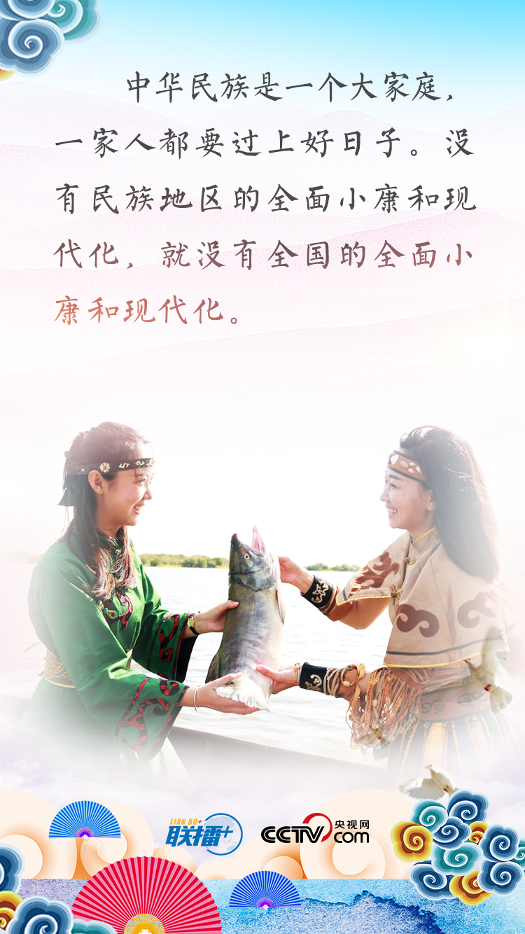 微信图片_20200909143811.png