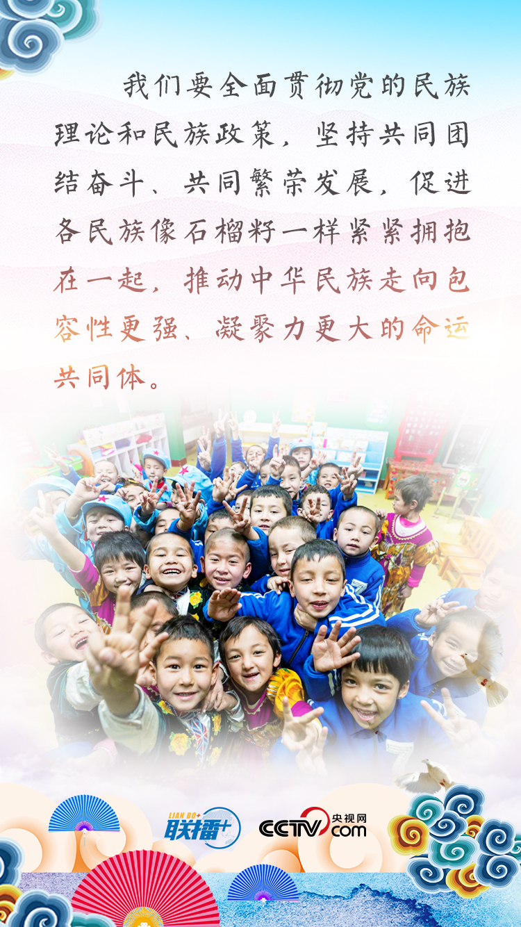 微信图片_20200909143815.png