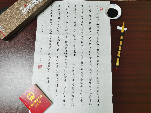 图1.jpg