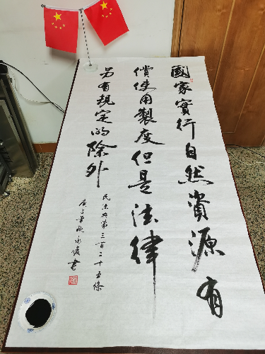 图2.jpg