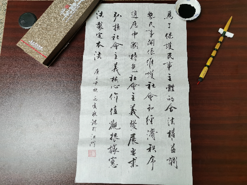 图3.jpg