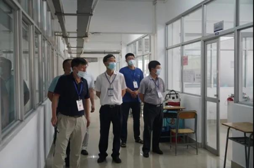 微信图片_20200917105126.jpg