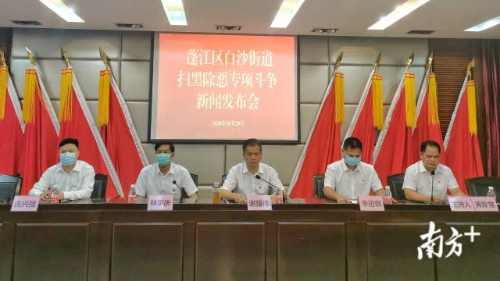 已编辑图片