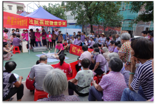 图片8.png