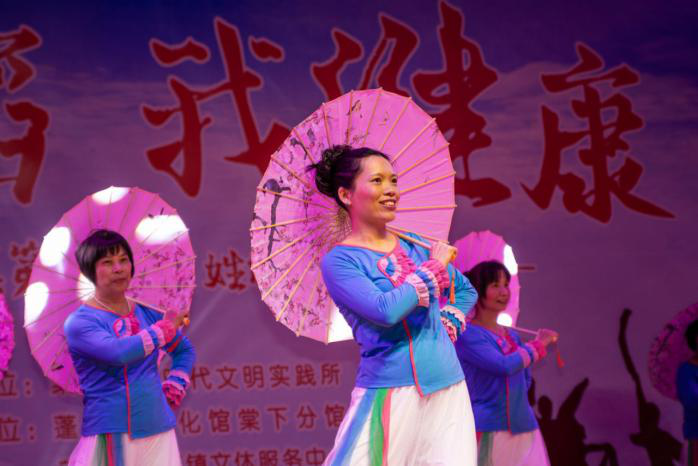 2020广场舞图片6.png