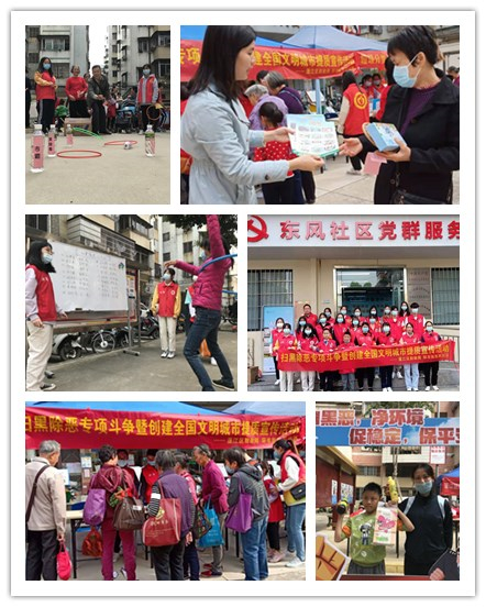 initpintu_副本223.jpg