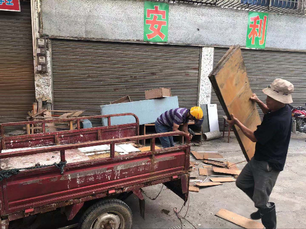 微信图片_201911210957525.jpg