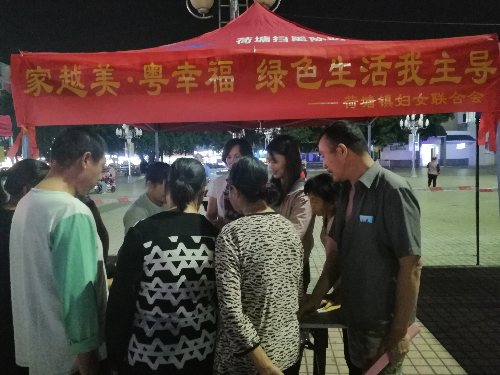 微信图片_20191121160428.jpg