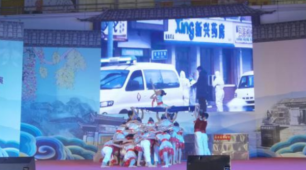 已编辑图片