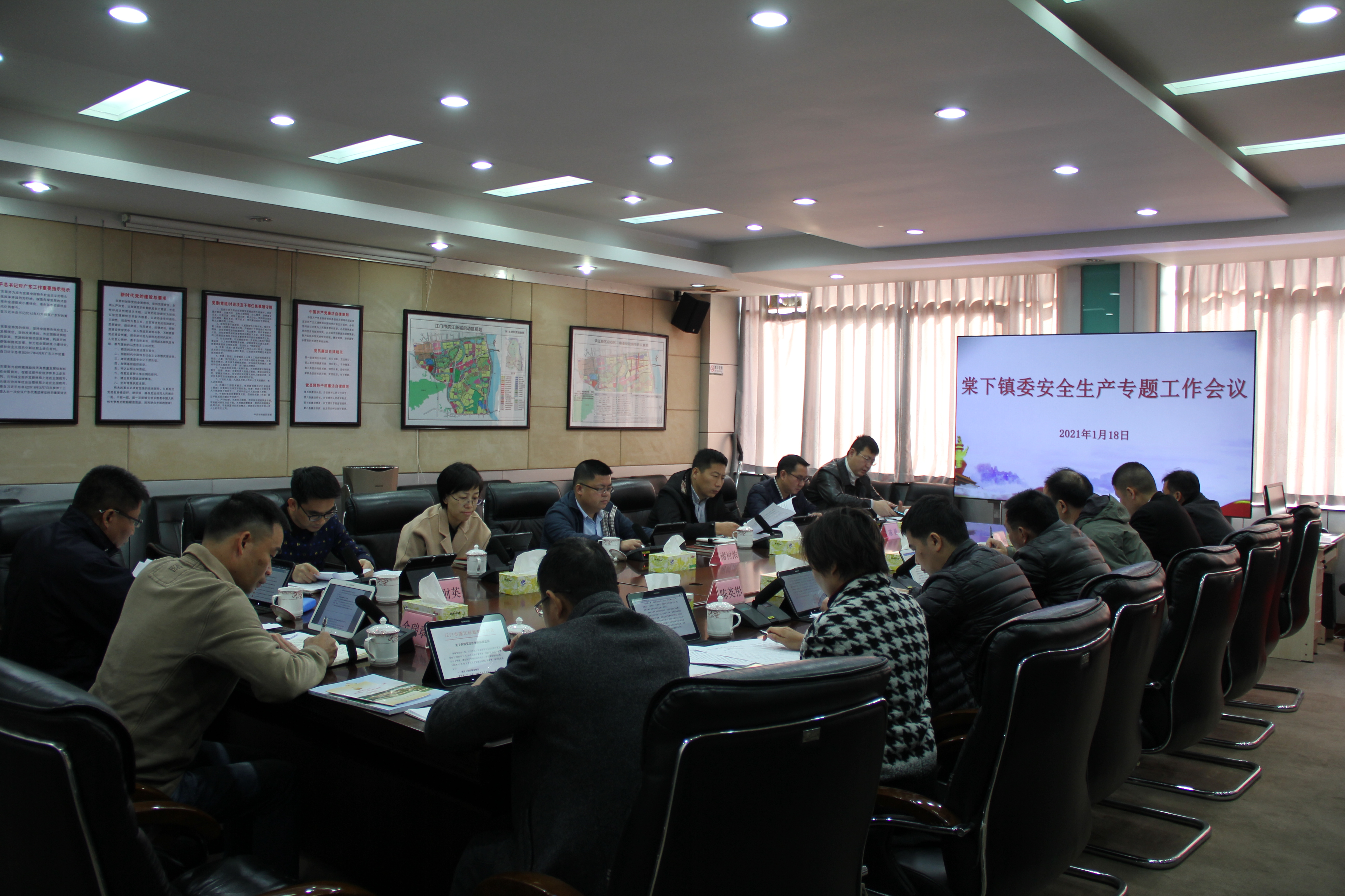 微信图片_20210129091600.jpg