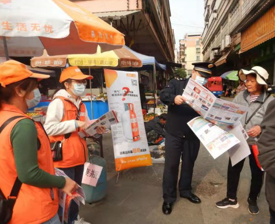 微信图片_20210209152621.png