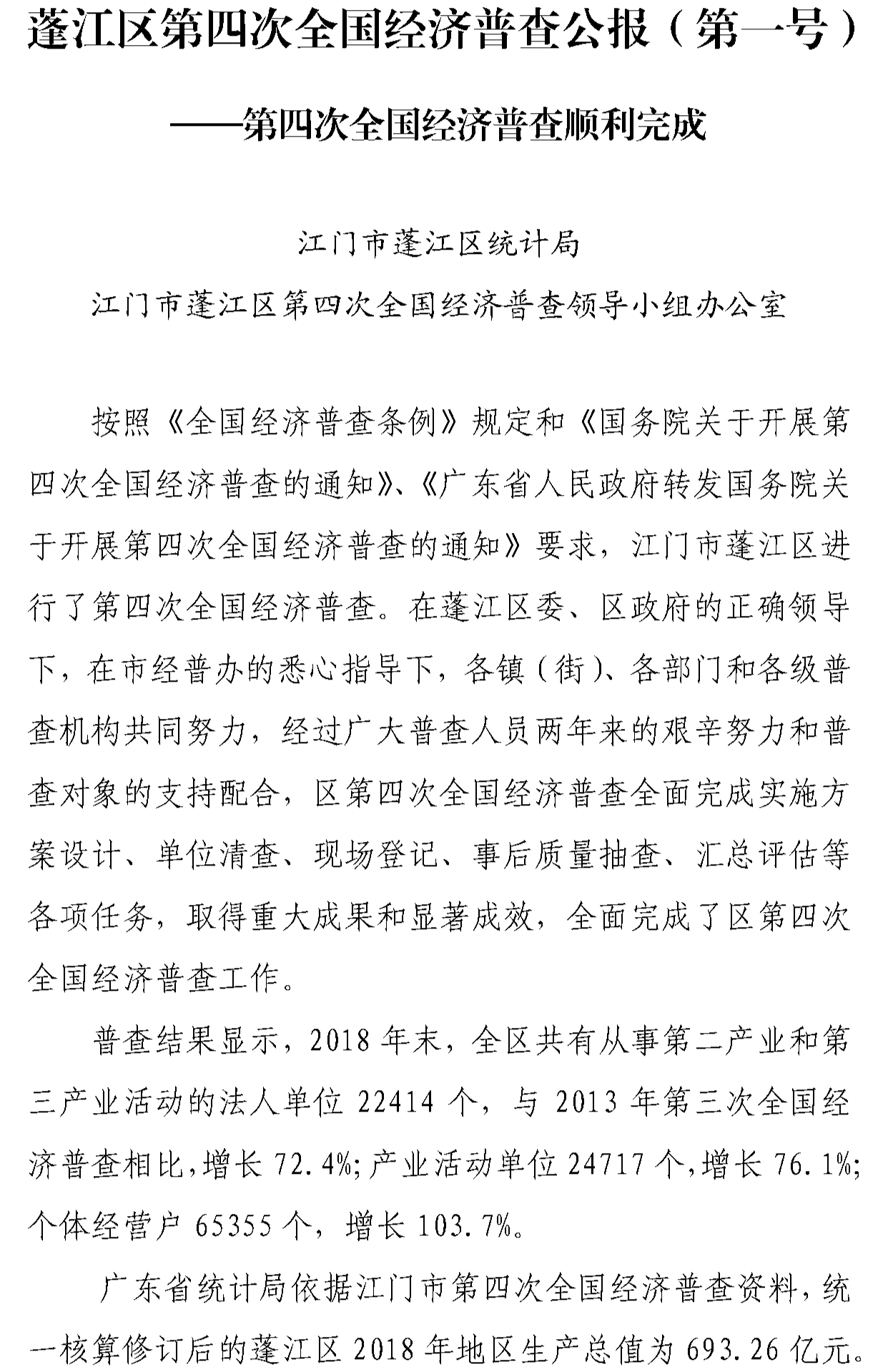 组合 1_页面_01.png