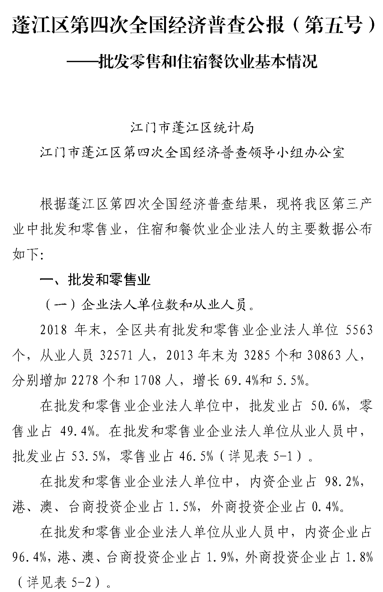 组合 1_页面_25.png