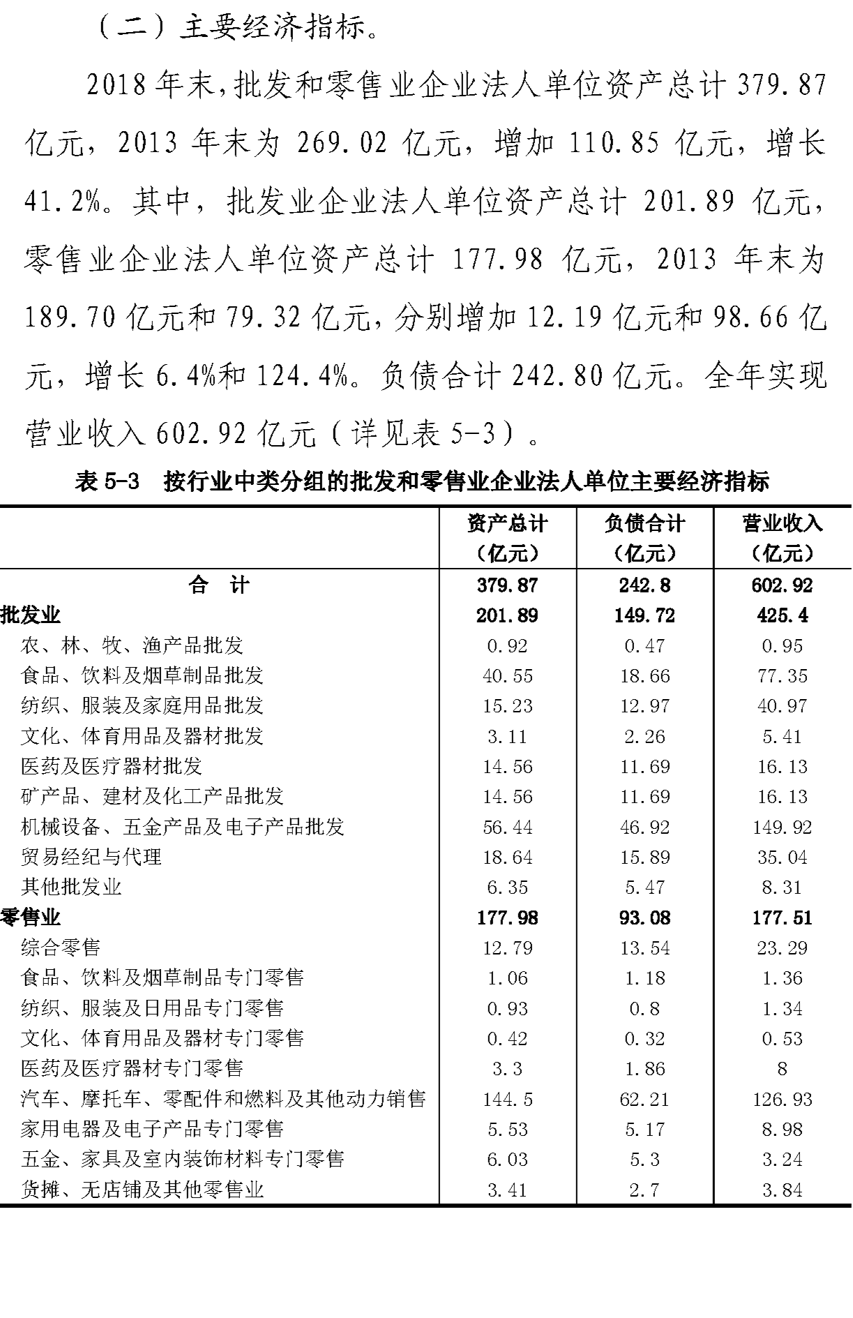 组合 1_页面_27.png