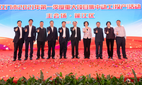 已编辑图片