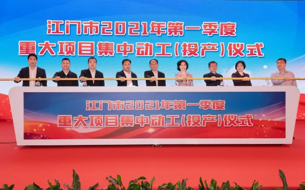 已编辑图片