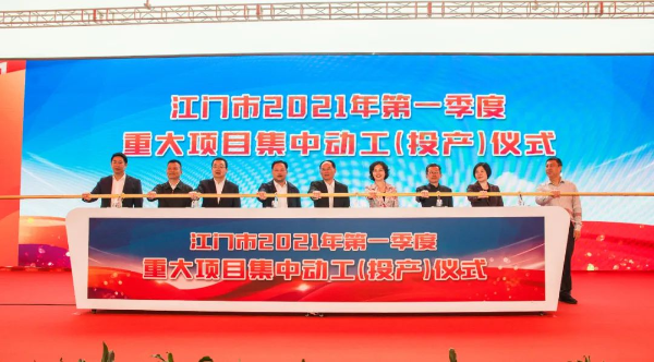 已编辑图片