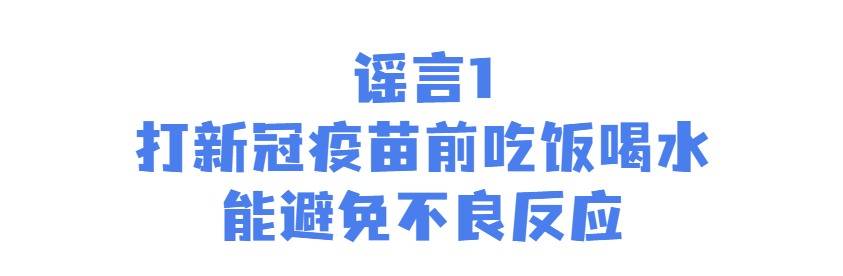 转存图片