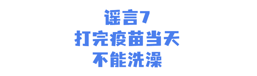 转存图片