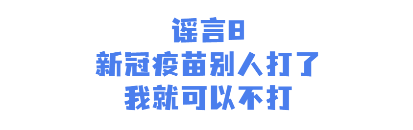 转存图片