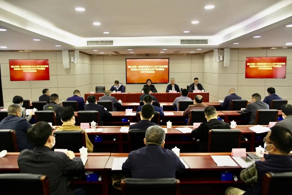 微信图片_20210413152808.jpg