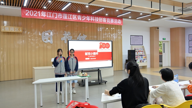 创客现场赛 (2).JPG