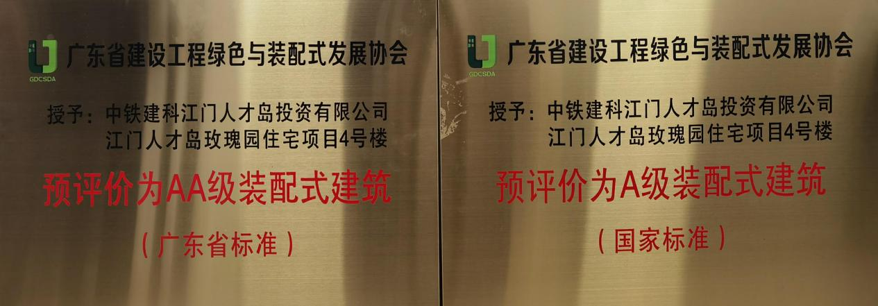 图片111111111111.png