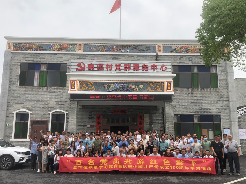 微信图片_20210430085902.png