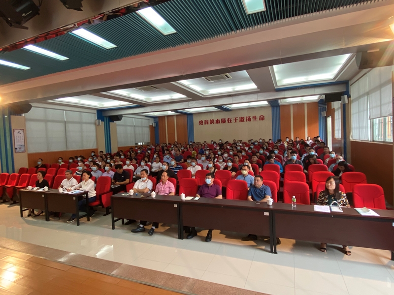 2021年国家义务教育质量监测工作部署培训会3.jpg