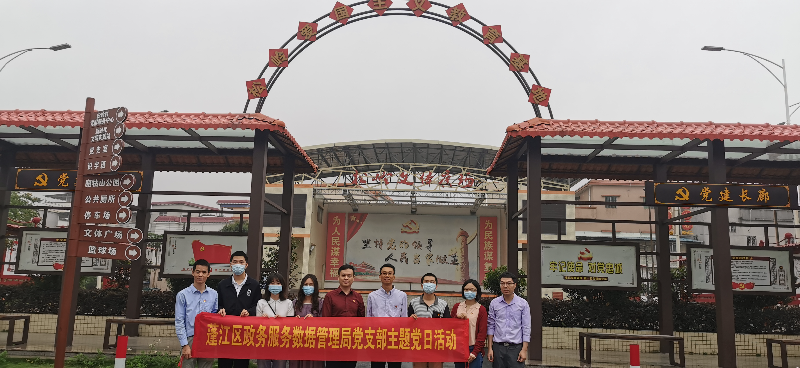 微信图片_20210428112737.jpg