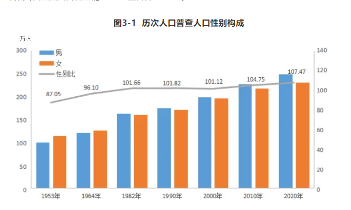 微信图片_20210527114404.png