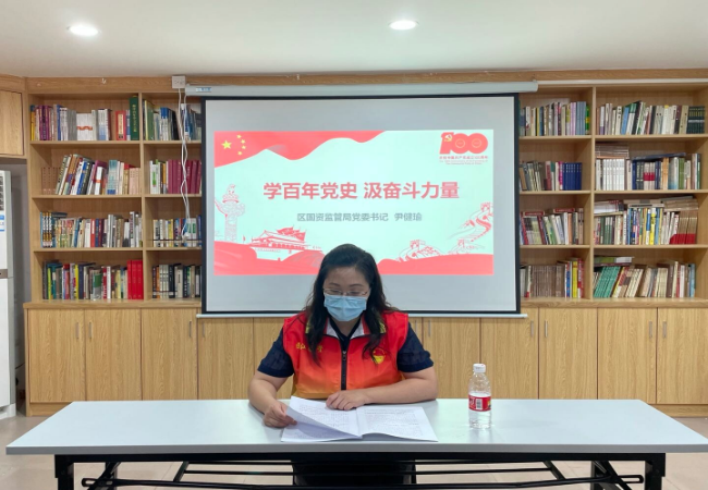 2、学百年党史 汲奋斗力量_4