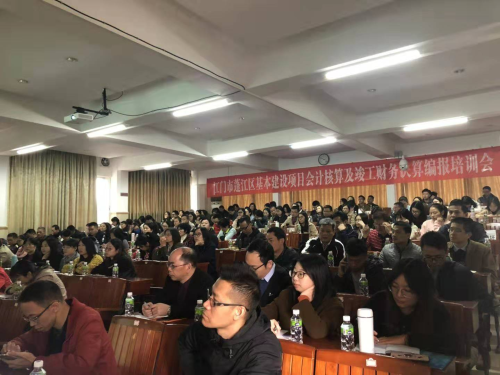 微信图片_20191206172558.jpg