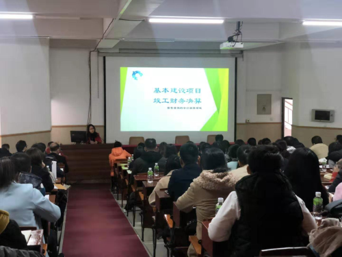 微信图片_20191206172613.jpg