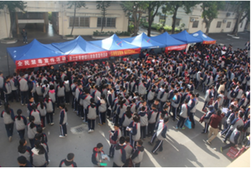 1576137353(1).png