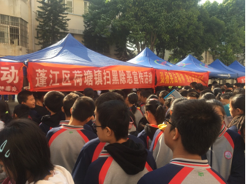 1576137366(1).png