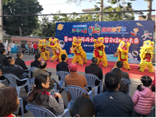 已编辑图片
