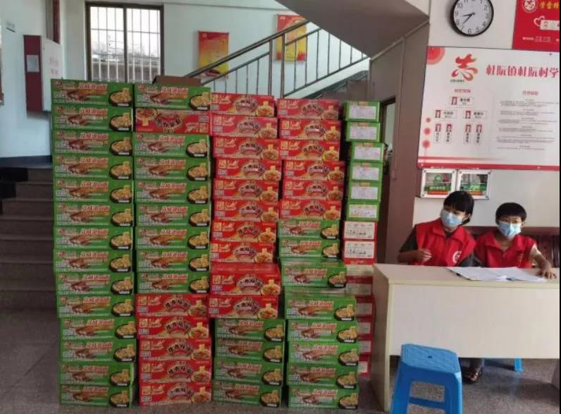 微信图片6.jpg