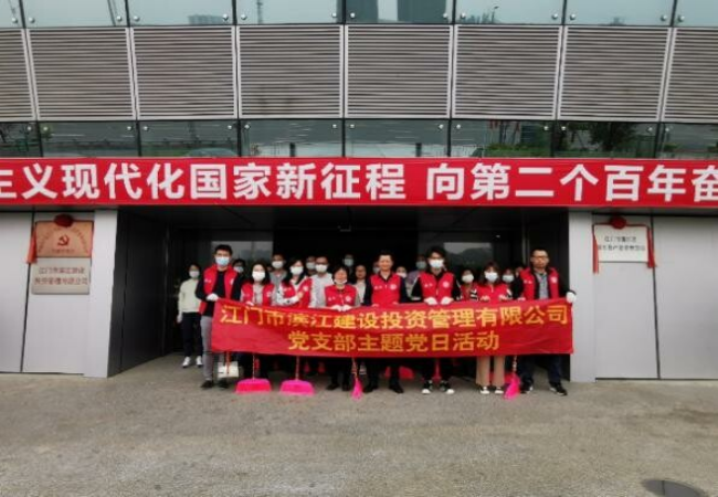 打造“党建+创文”双螺旋 激发文明城市创建新活力_3