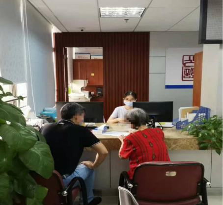 微信图片_20210922161243.png