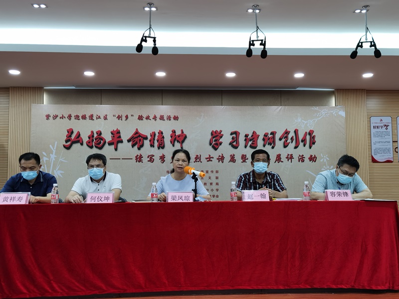 微信图片_20211012151653.jpg