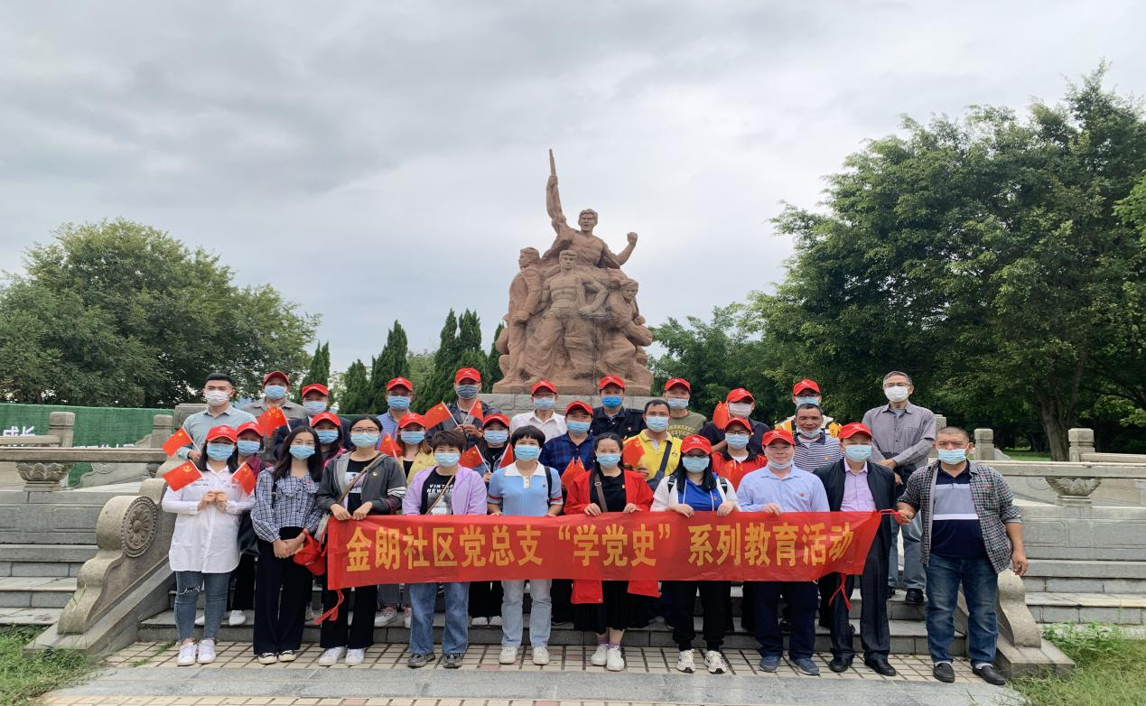 图片3.png