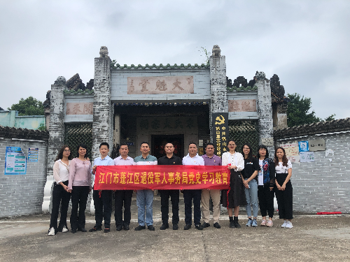 微信图片_20211020153110.jpg
