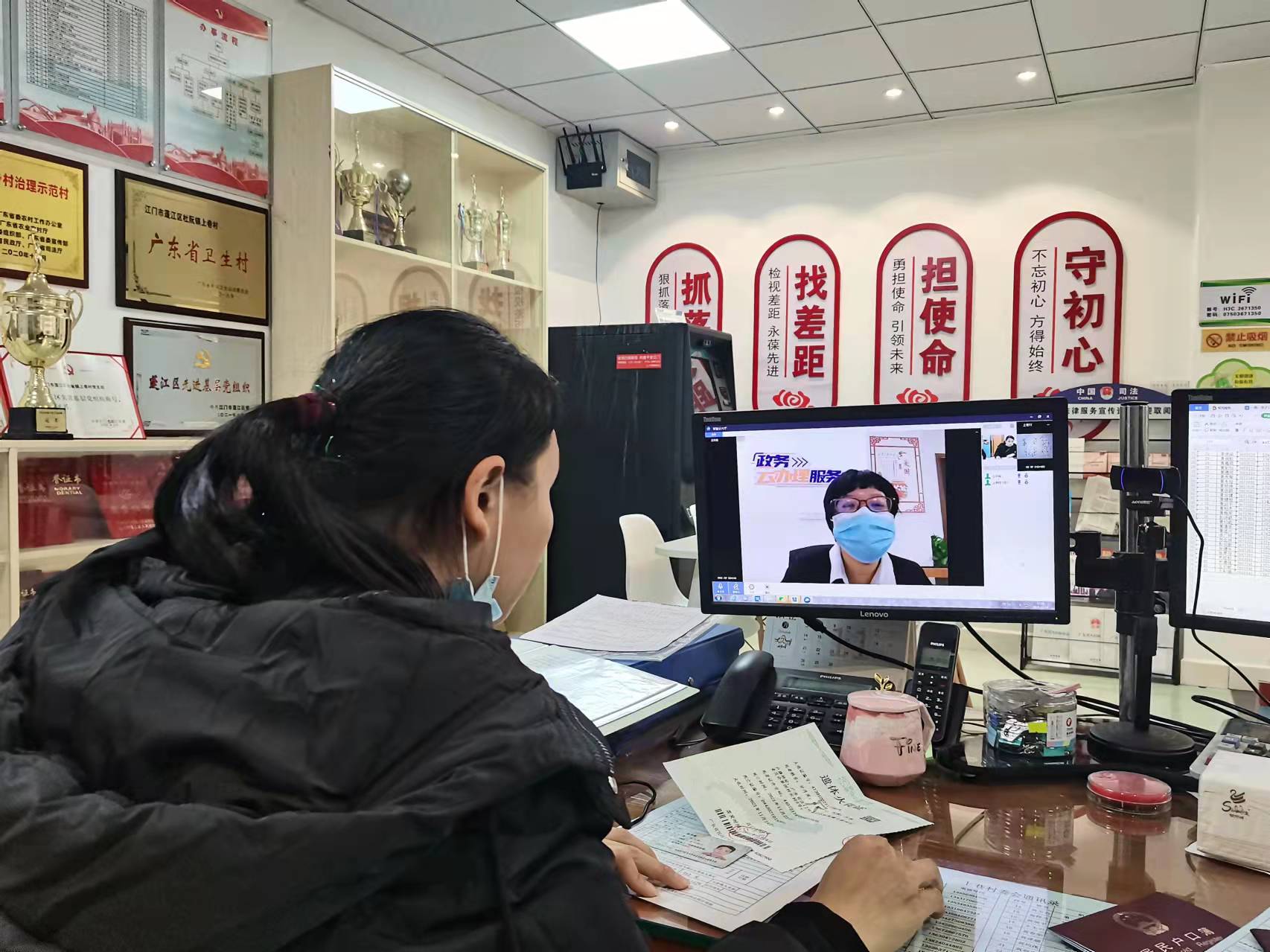 微信图片_20211124212459.jpg