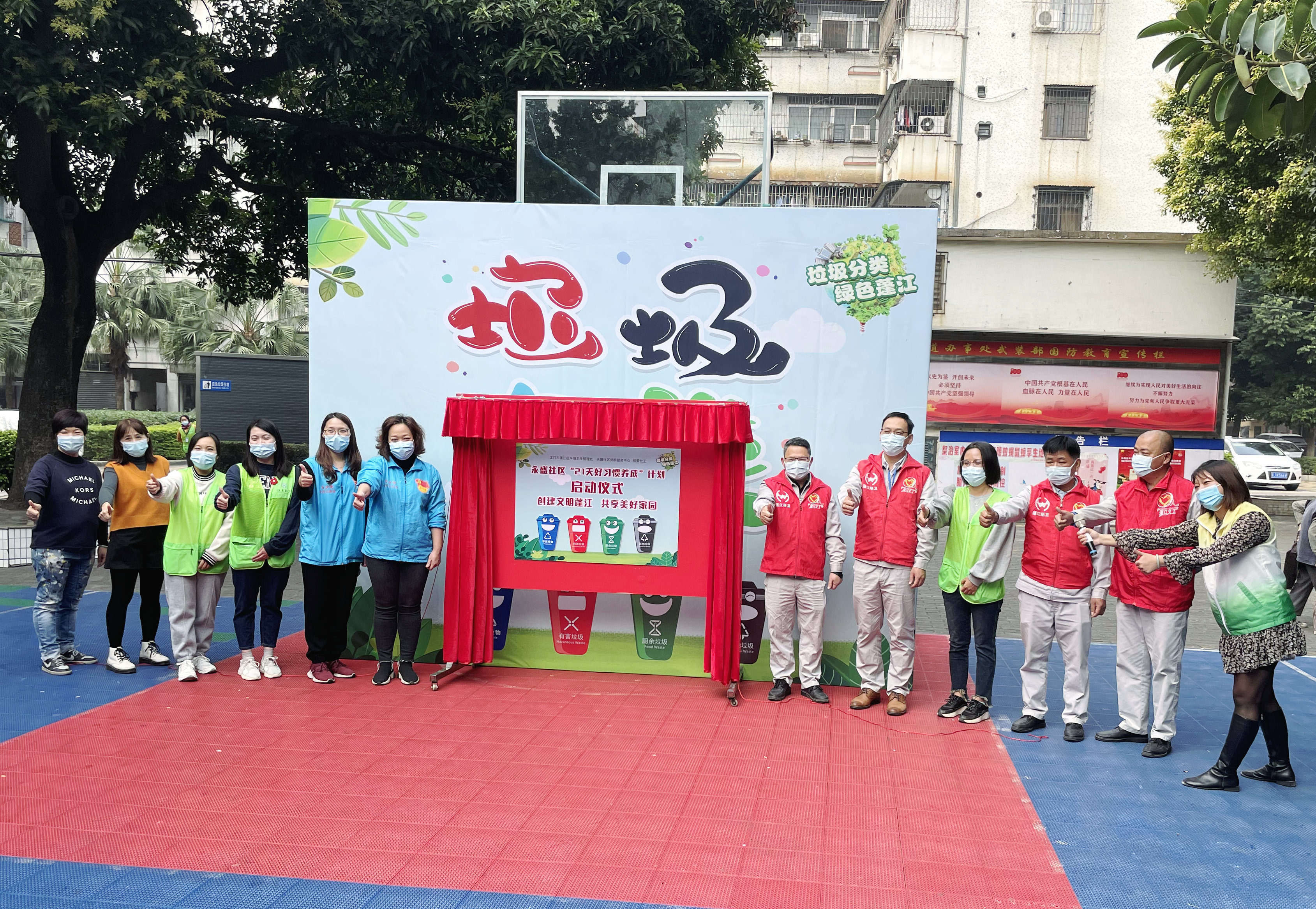 微信图片_20220110114304_副本.jpg