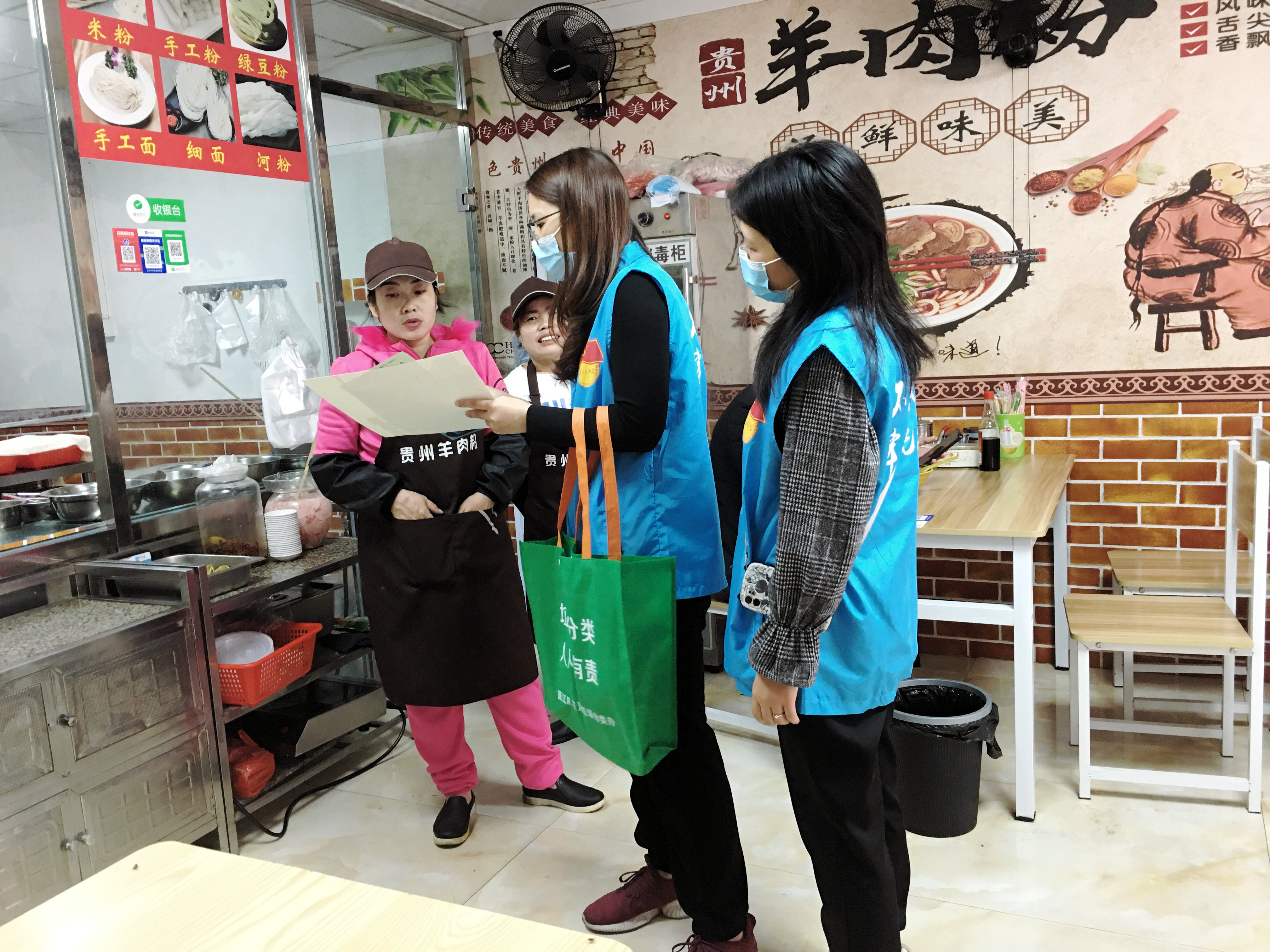 微信图片_20220110114306_副本.jpg