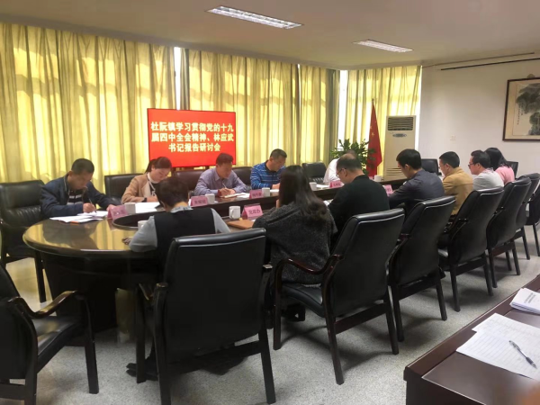 微信图片_20191227180718.jpg
