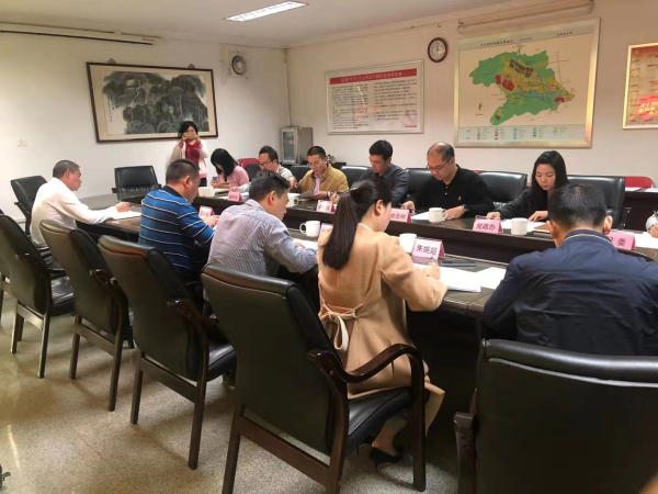 微信图片_201912271807181.jpg