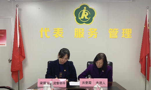 微信图片_20220218153802.jpg
